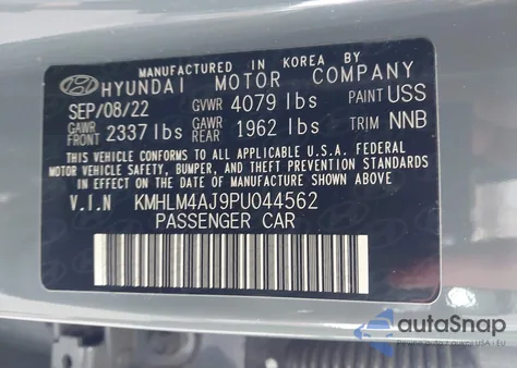 2023 Hyundai Elantra Hybrid Blue из США, поврежденный, VIN KMHLM4AJ9PU044562